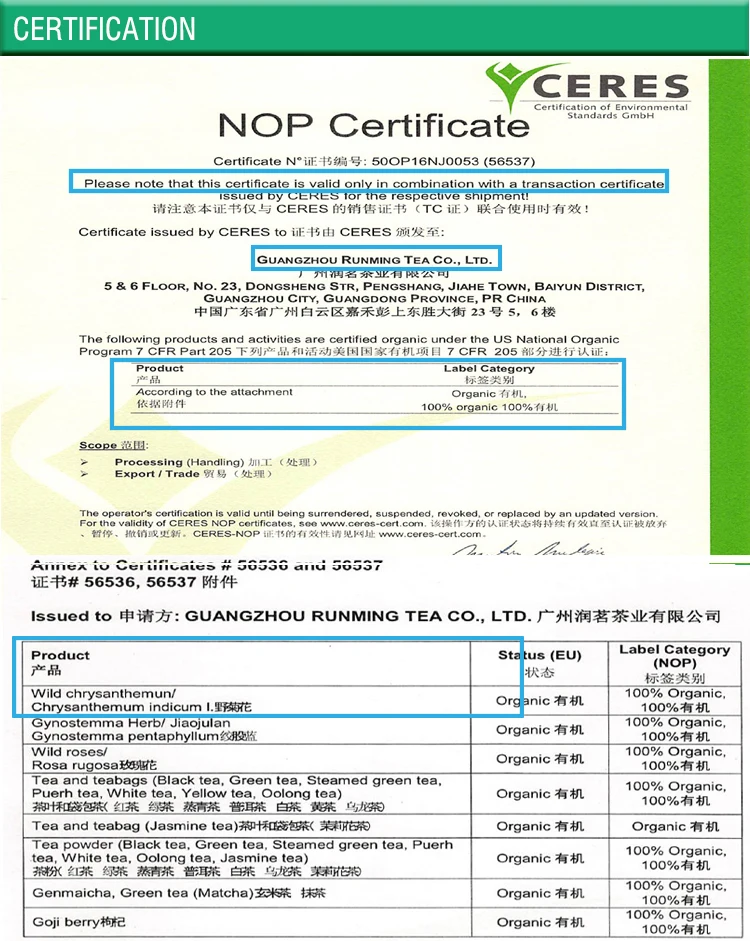 Organic GABA Oolong Tea