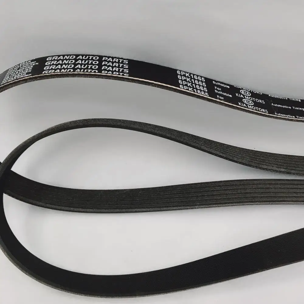 High quality rubber v ribbed belt pk belt for car engine parts