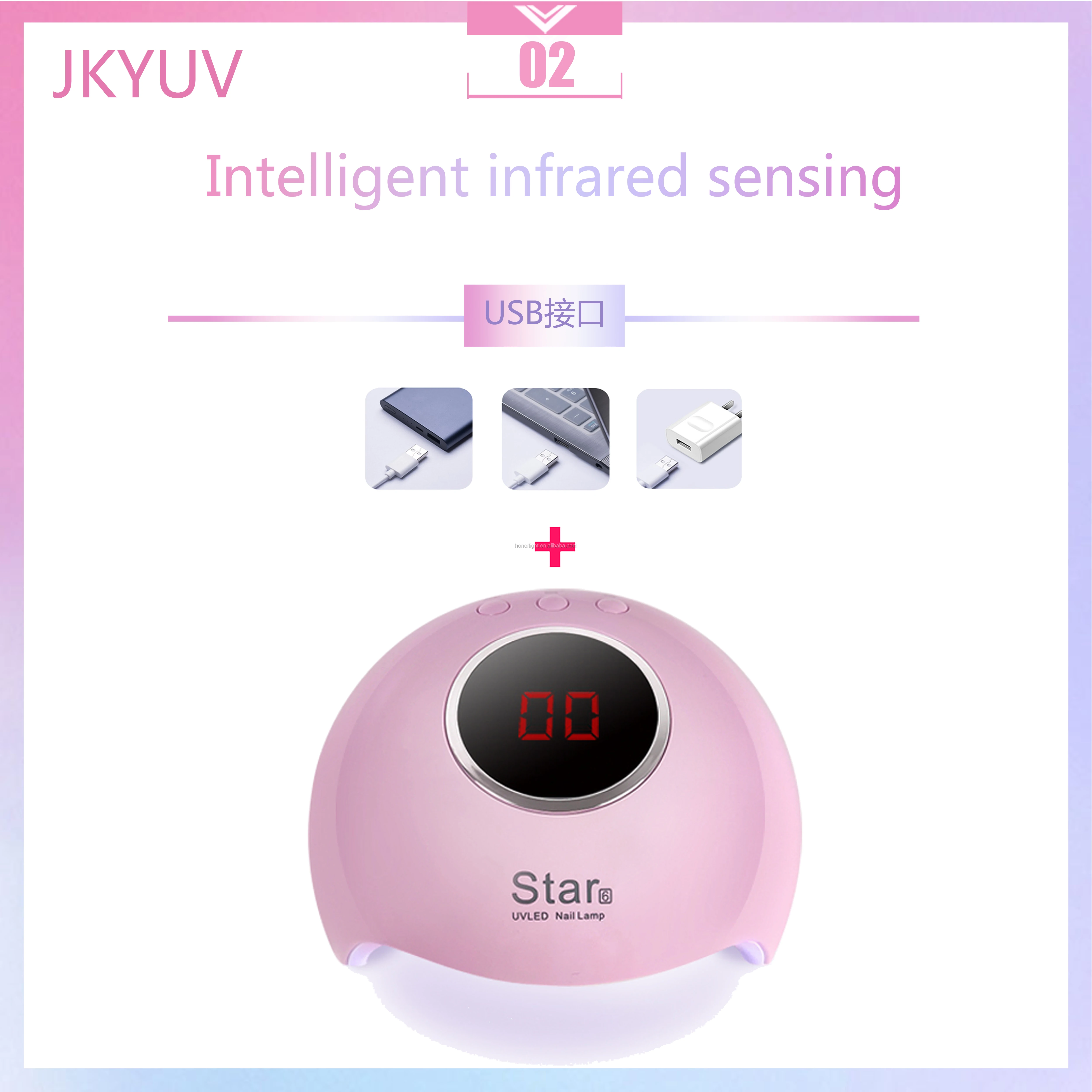 
Star 6 UV Nail Lamp Dryer 24W,USB contact,365nm+405nm 