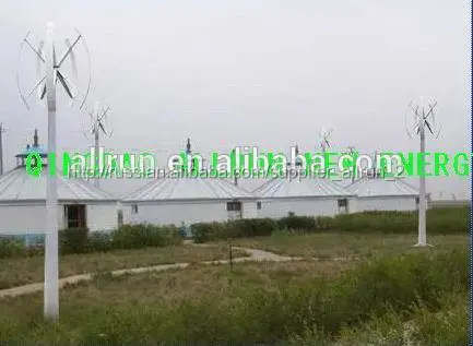 низкой скоростью ветра начать низкая цена 10kw вертикальных ветровых турбин
