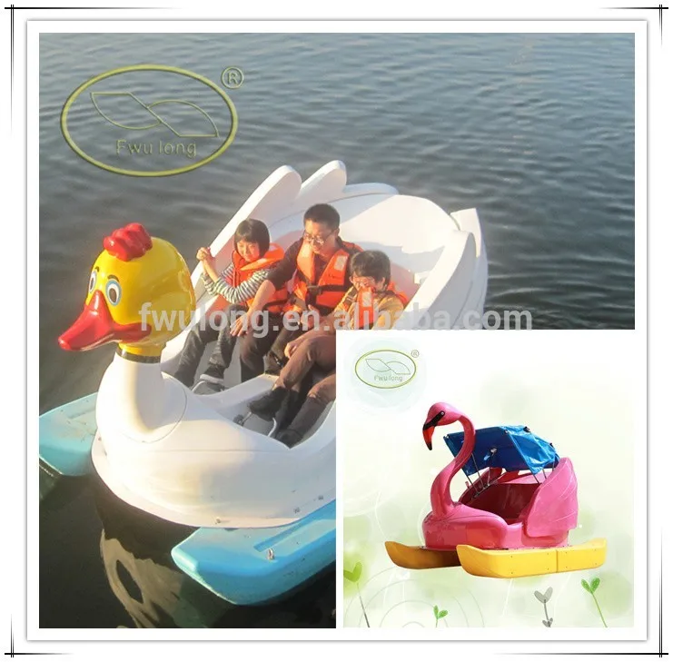 Лучший FRP боди водный мотоцикл водный велосипед, используется лебедь педальные лодки, электрическая педаль лодки на продажу