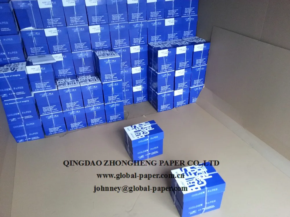 Quality Copier A4 Paper 80 gsm (210 mm X 297 mm)