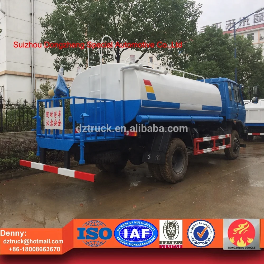 10000 liters 12000 liters 15000 liters truck mounted water tank