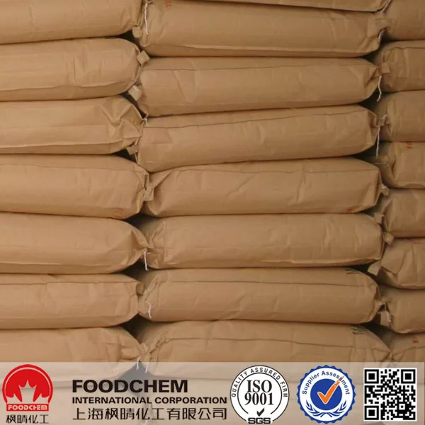 
Xanthan gum Powder,Xanthan gum Food grade 