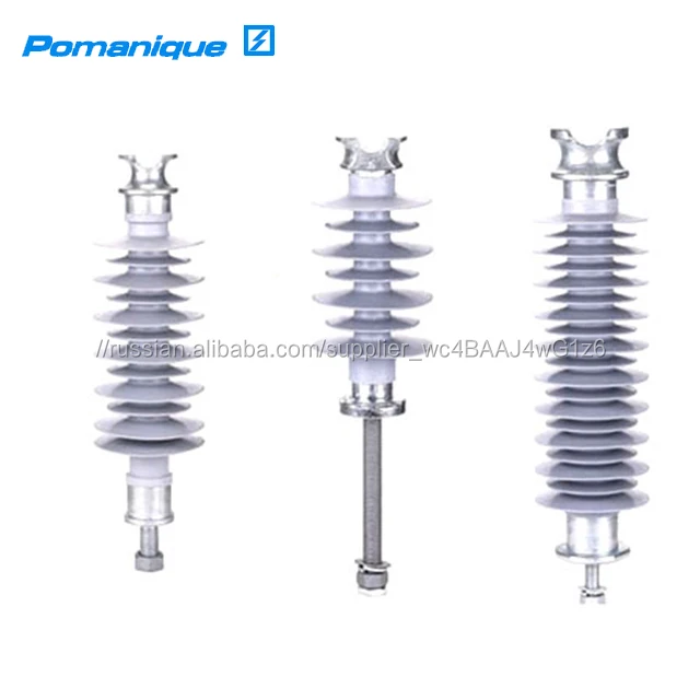 15kv pin тип композитных пост изолятор