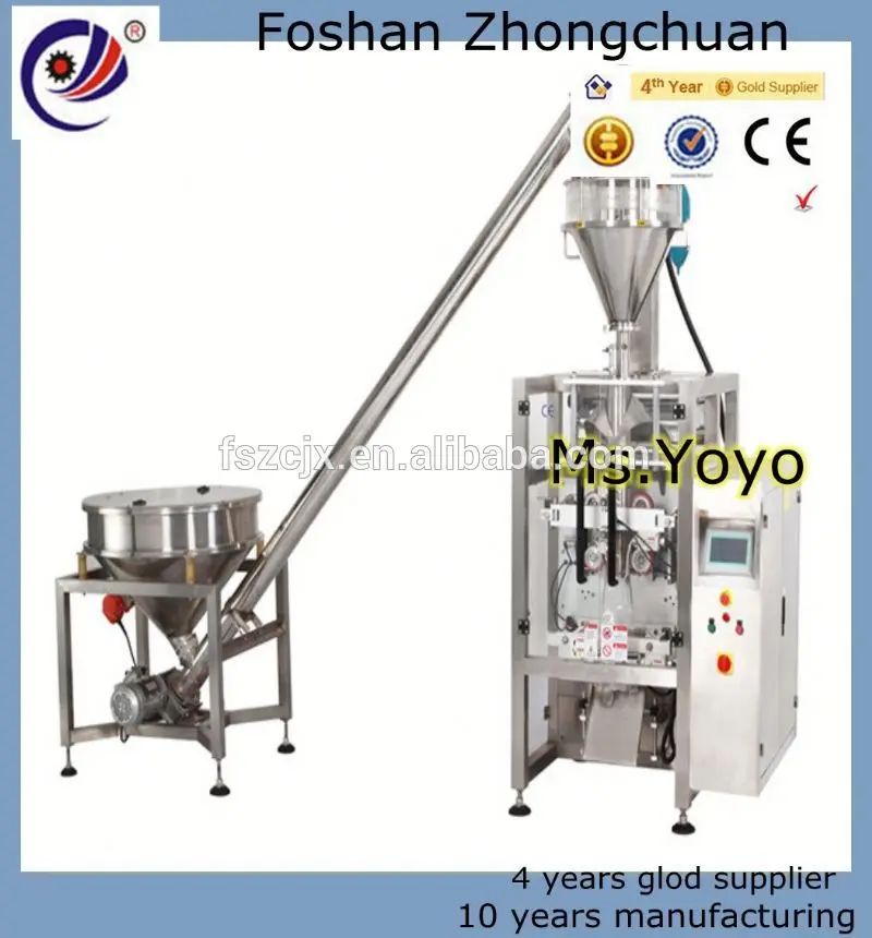 5kgs рис, Сахар, Фасоли, Зерна, Гранулы упаковочная машина