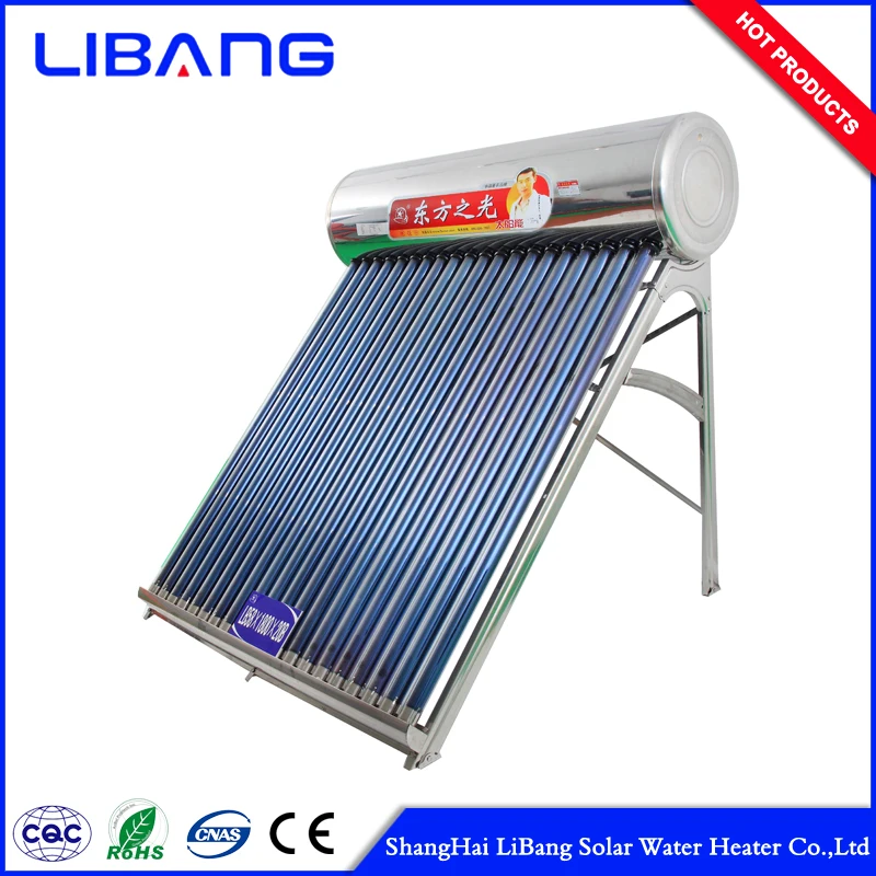 2021 Hot sale 300L manufacturing solar hot water heater  guard solar water heater price list