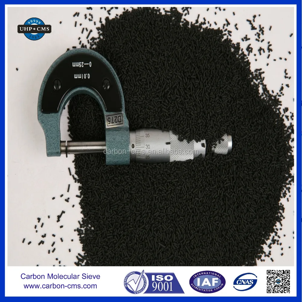 high quality purity cheap nitrogen gas chemical material carbon molecular sieve cms SLUHP-100