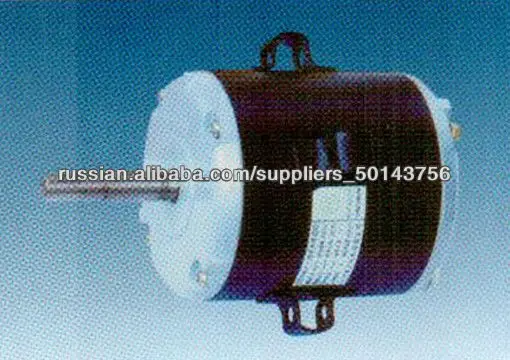 3-фазных асинхронных двигателей осевой вентилятор замораживания машины