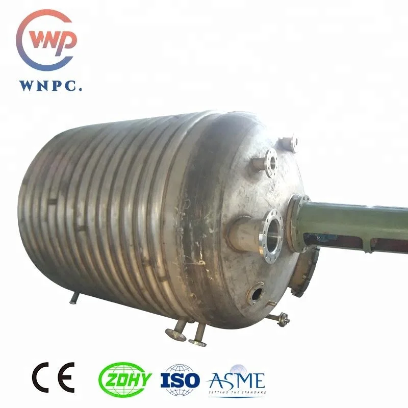 Реактор с обогревом из нержавеющей стали ASME