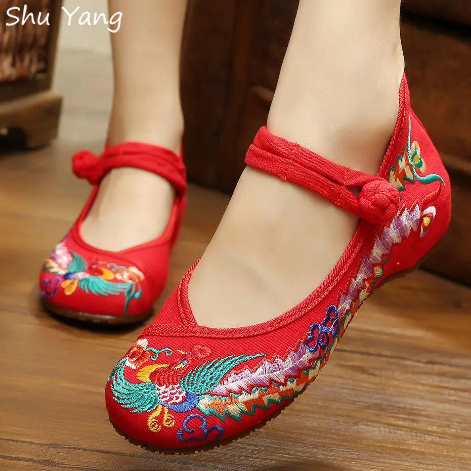 Aus einem chinesischen mädchen schuhe