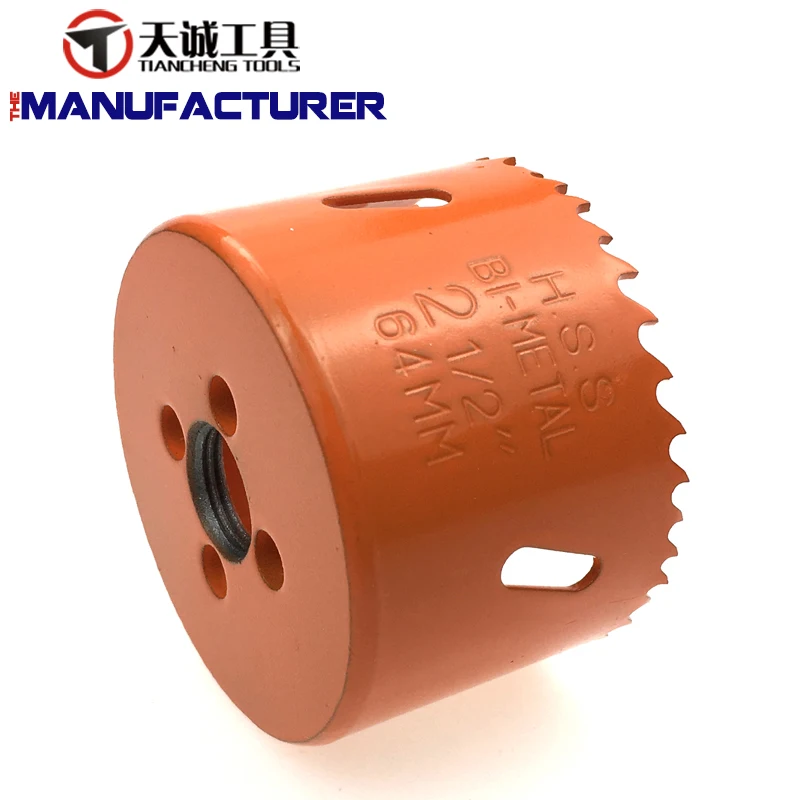 64mm Bi-metal Cobalt Hole Saw for Metal