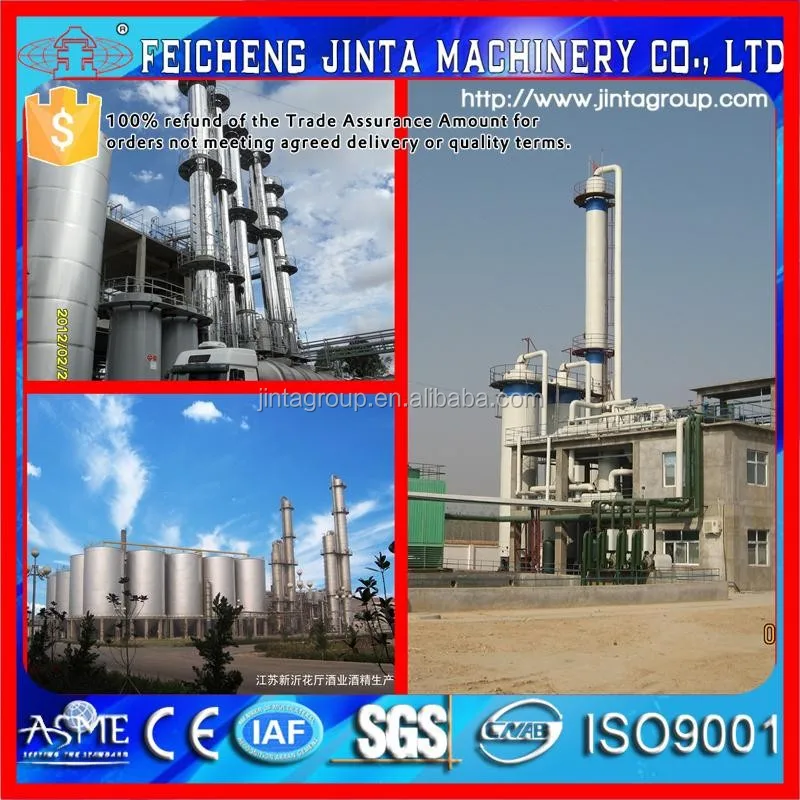 99.9% industrial dehydration alcohol ethanol distillation project, distillation columns