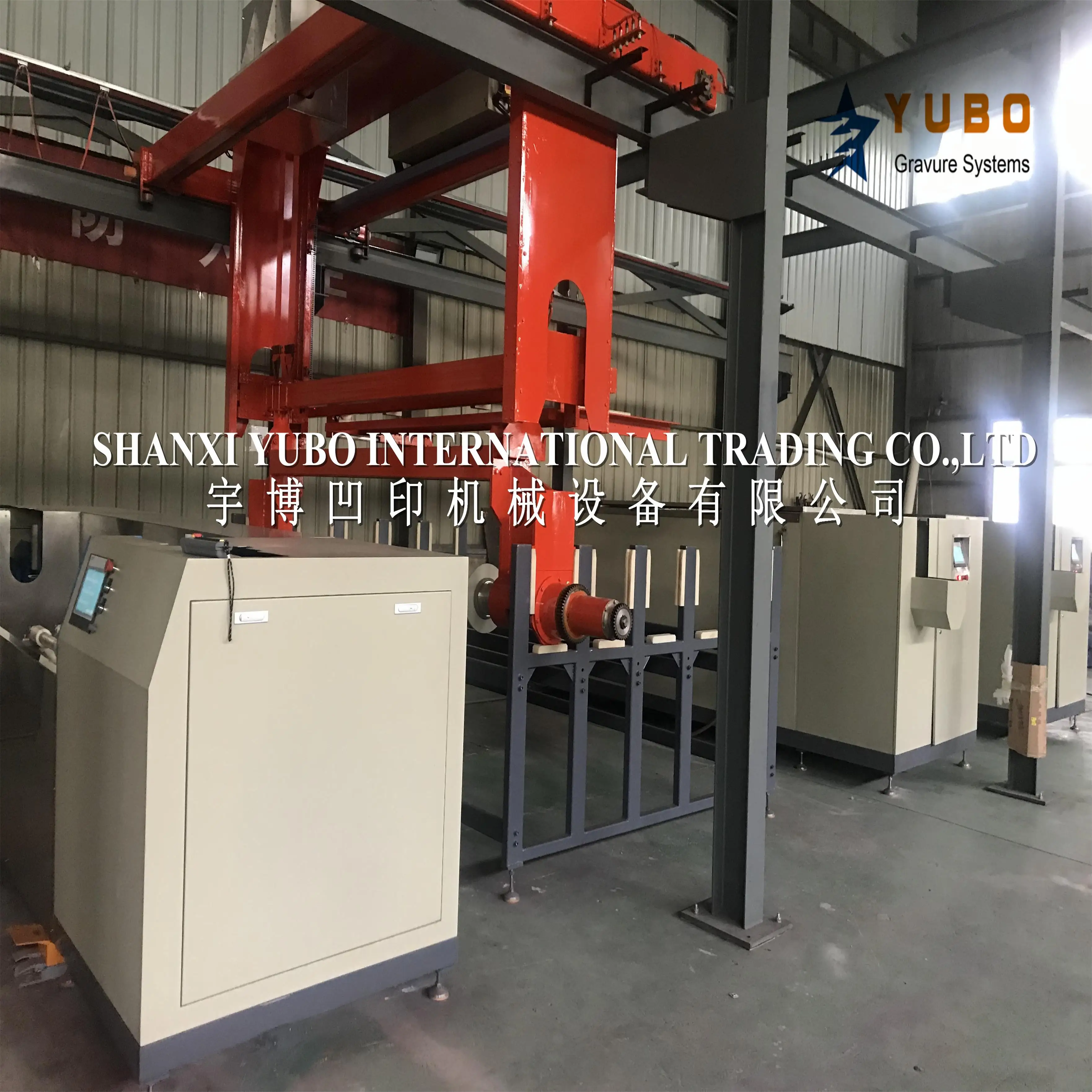
Shanxi YUBO Plating Line Automatic for Nickle Copper Chrome Roller 