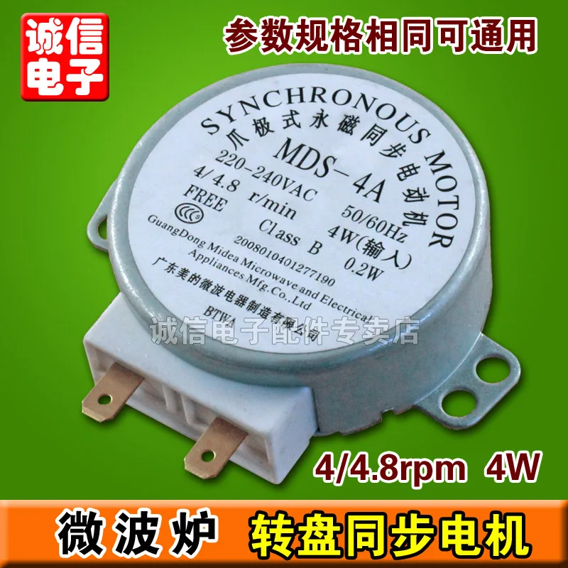Motor Capacitor Wiring Diagram Psc Means Permanent Split Capacitor