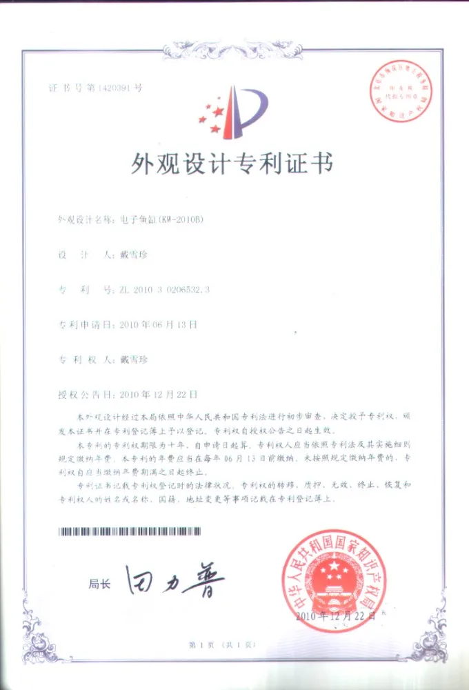 Mini Fish Tank with Water Running LED Pump Light Calendar Clock usb Mini Fish Tank Desktop Electronic Aquarium