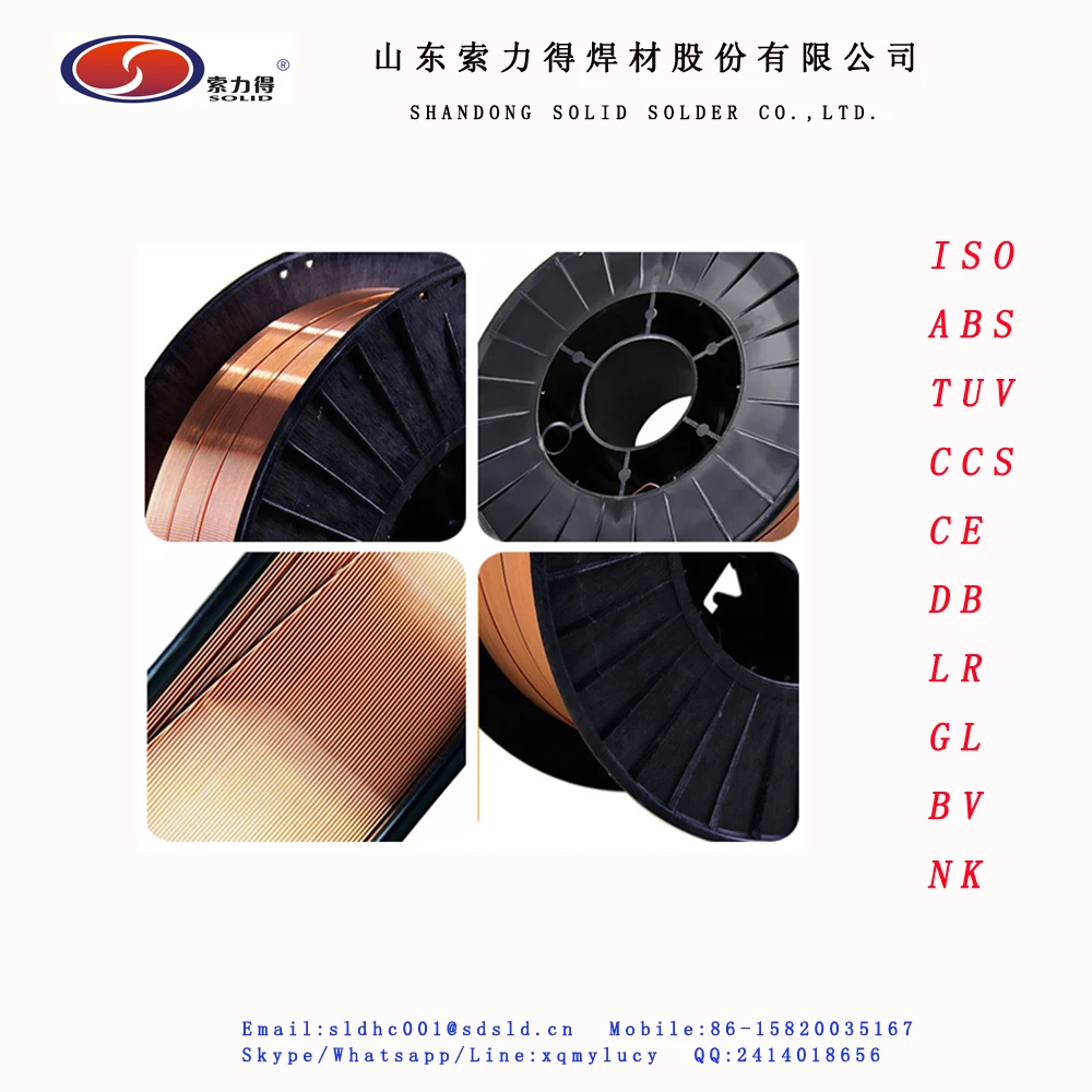 CE DB TUV AWS A5.18 ER70S-6 Mig Wire/welding Wire