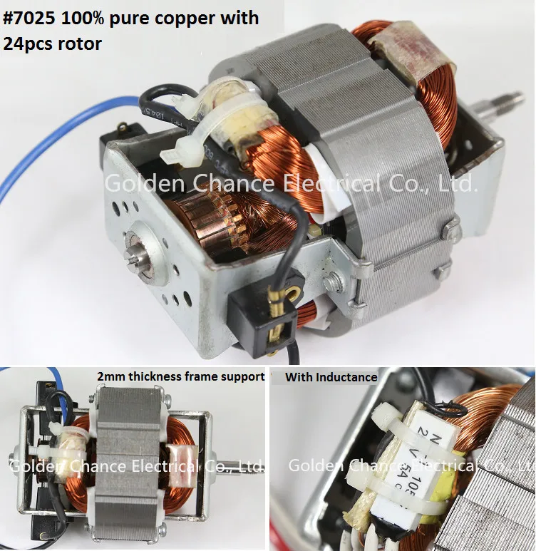 
AC Blender Juicer Chopper Motor Factory 7025 250W 350W 450W 550W 