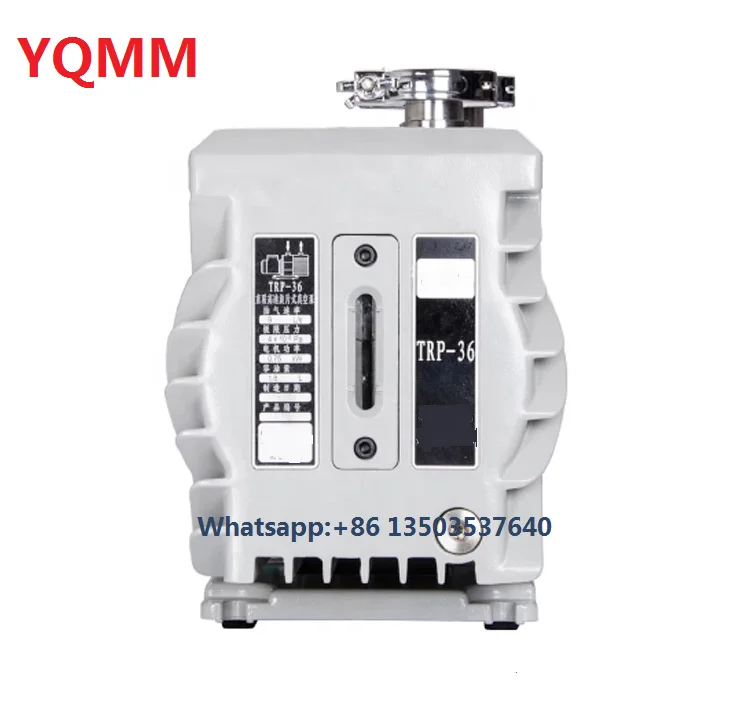 TRP series double stage rotary vane vacuum pump TRP-12 TRP-24 TRP-36 TRP-48 TRP-60 TRP-90