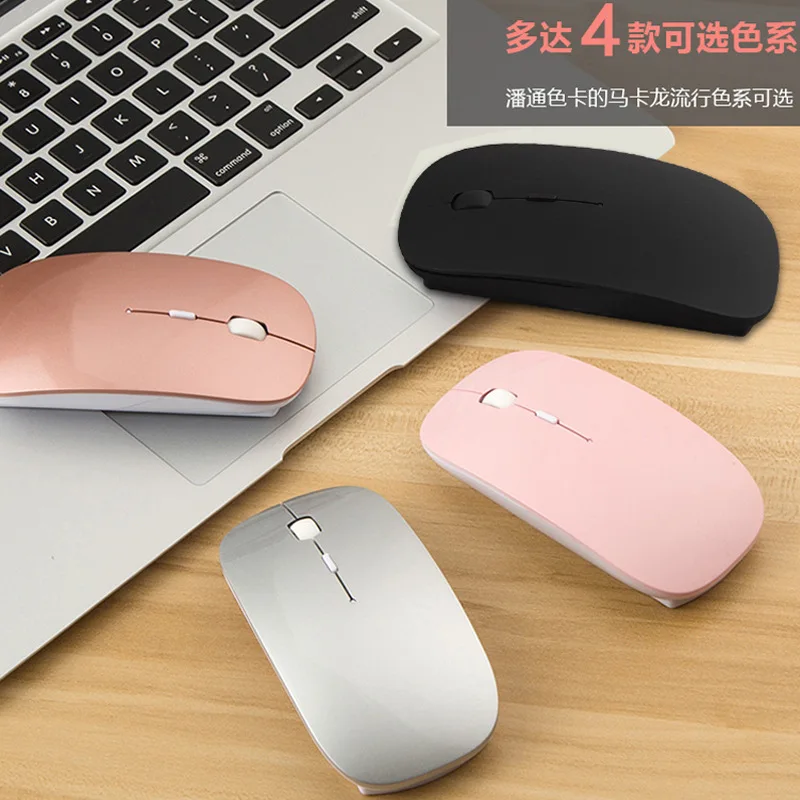 new 2.4g custom color and logo printing wireless mouse