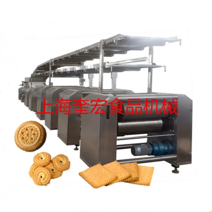 KH hot sale biscuit production line/biscuit machine for biscuit factory