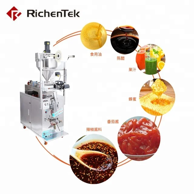 Best sauce/tomato paste/honey/jam/soy sauce sachet bag packing machine price