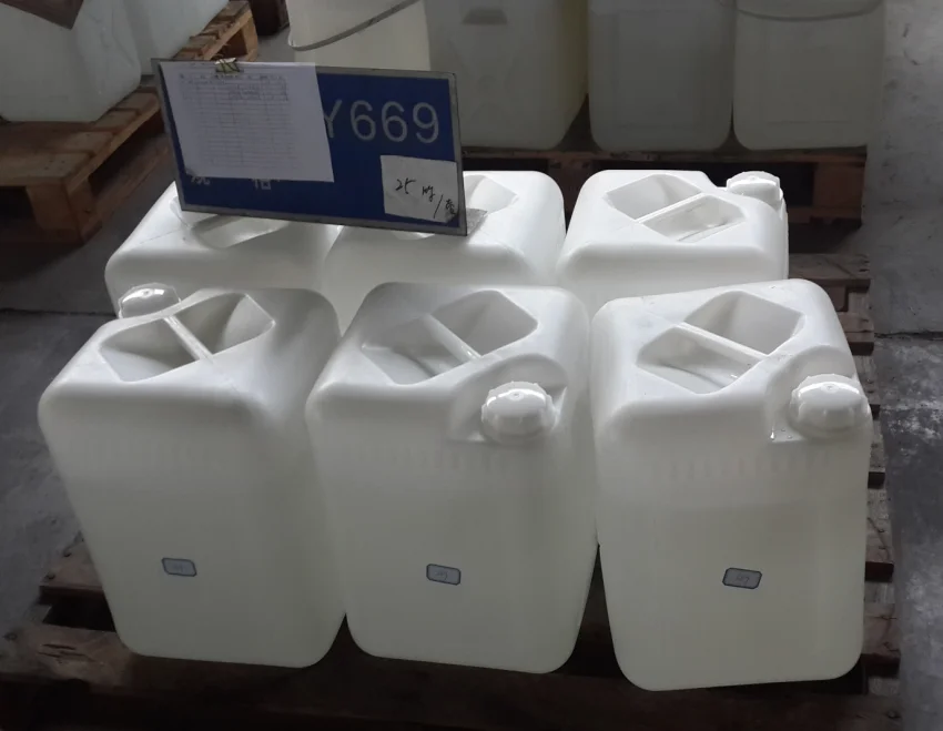 
Polyethylene Glycol Diglycidyl Ether(CAS NO:39443-66-8) 