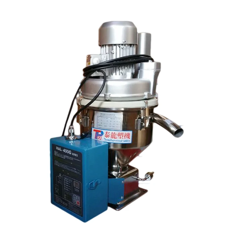  Low noise 400G loader machine use in plastic