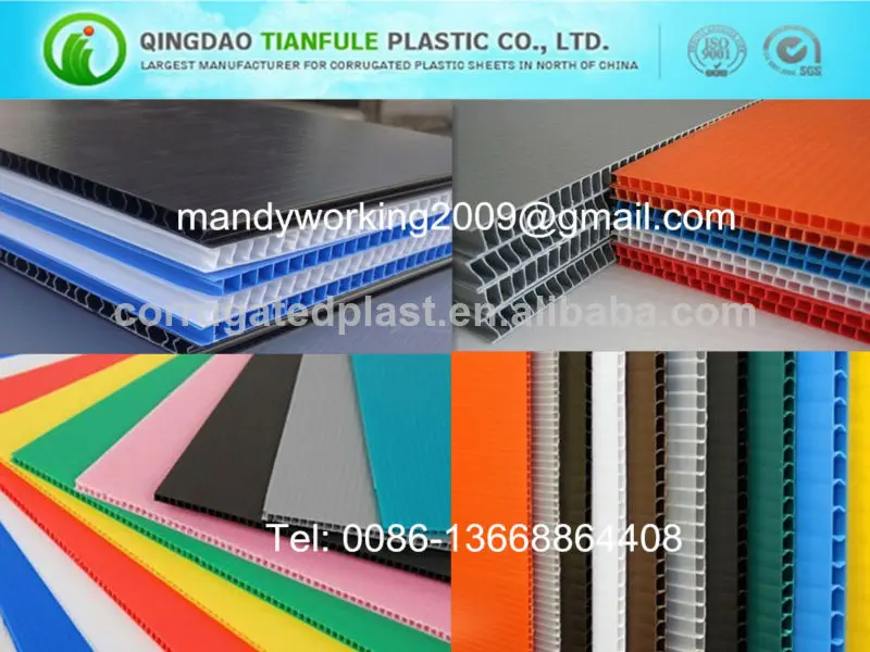 пластиковый рифленый лист, пластиковых полого листа, corflute лист, correx плиты
