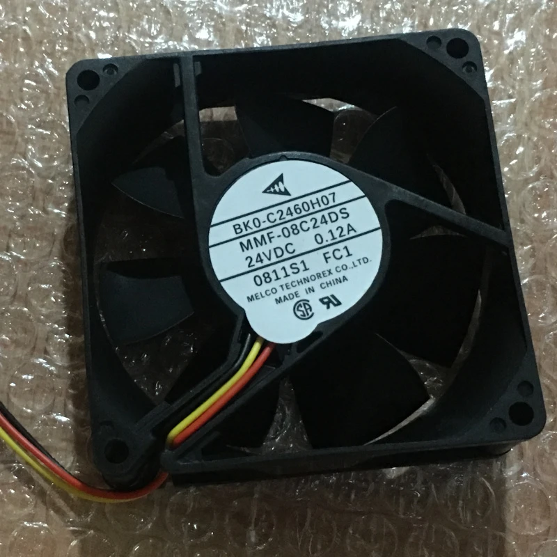 Inverter fan BKO-C2460H07 MMF-08C24DS FC1 8025 24V 0.12A