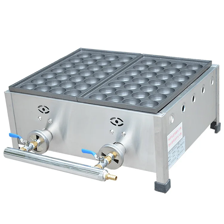 Автоматическая Коммерческая газовая машина