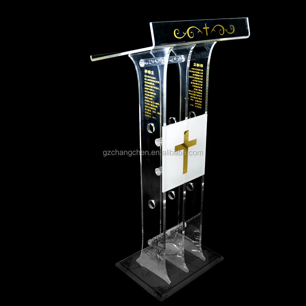 Cheap China customized acrylic lectern
