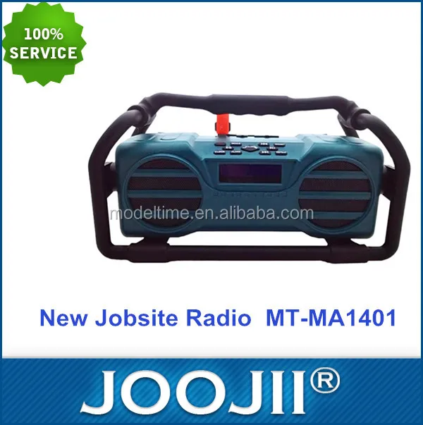 2015 newest private tooling heavy duty jobsite radio with BT function waterproof IPX54