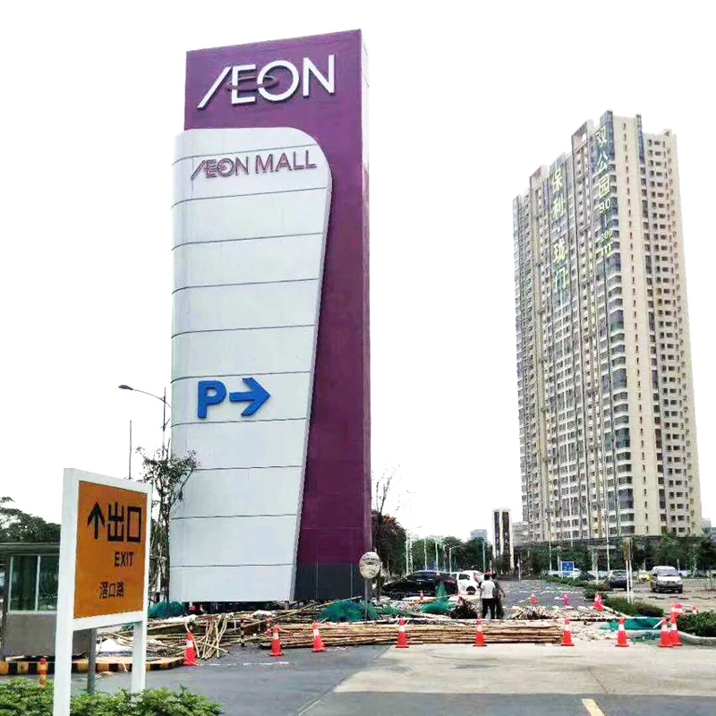 freestanding led illuminated pylon sign