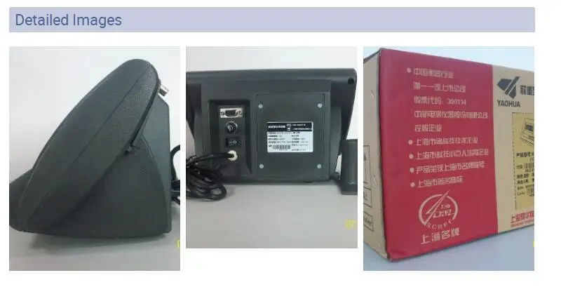  Индикатор веса платформы NTEP A12E