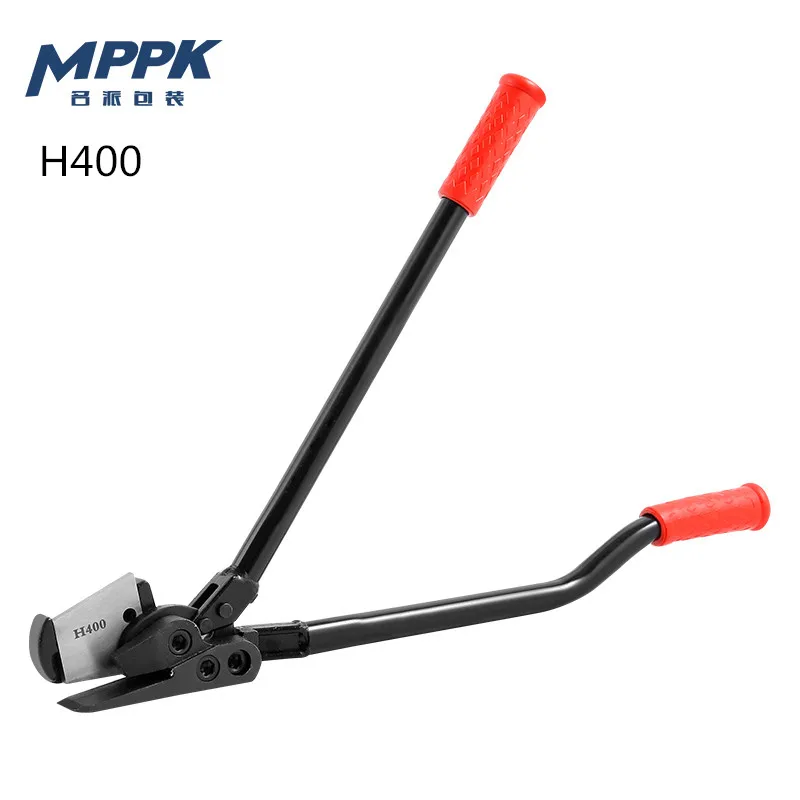  H400 длинные ручные Стальные режущие ножницы для резки