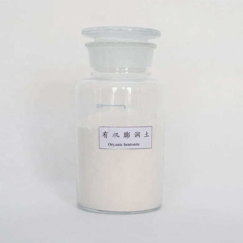 
Reasonable Pricing Premium Fine Powder Bentonite Clay Suppliers 