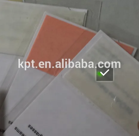 800nm-2000nm infrared invisible light test card of laser