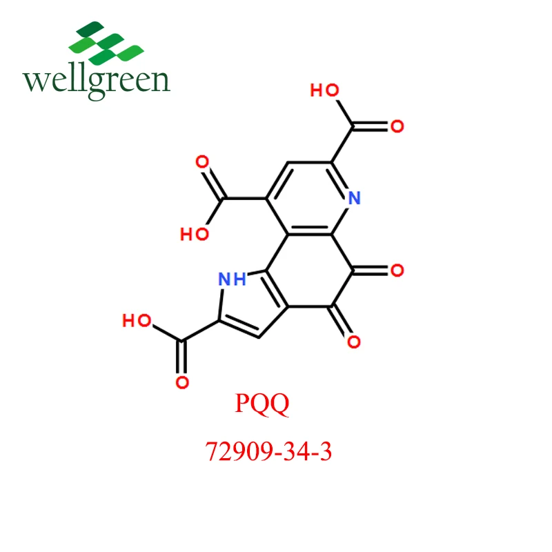 
Factory Price Bulk Pyrroloquinoline Quinone 99% PQQ Acid Powder 