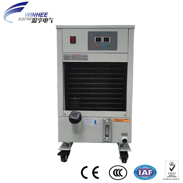 Aquarium industrial 50 tons air cooled chiller price oil refrigeration machine
