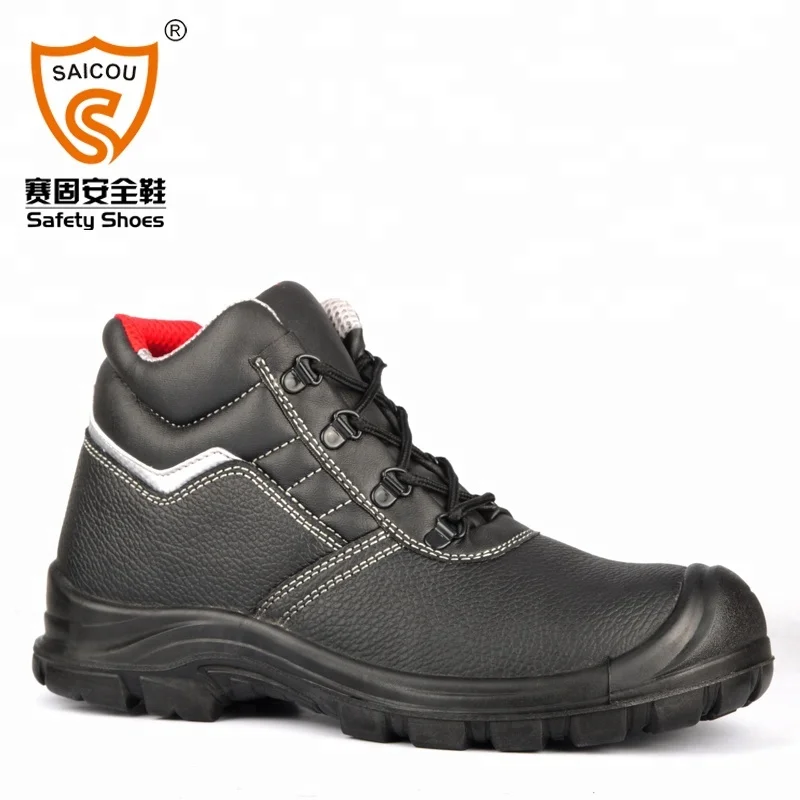 
guangzhou safety shoes heat resistant safety shoe high ankle safety shoes 