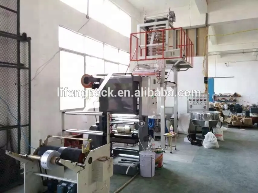 
LIFENG SJ-YT2600 Biodegradable HDPE LDPE PE Plastic Film Blowing Printing Connect Line Making Machine Price 