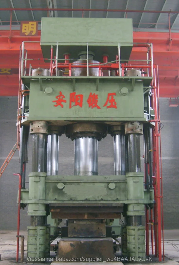 Anyang Company will supply Y13 series hydraulic forging press
