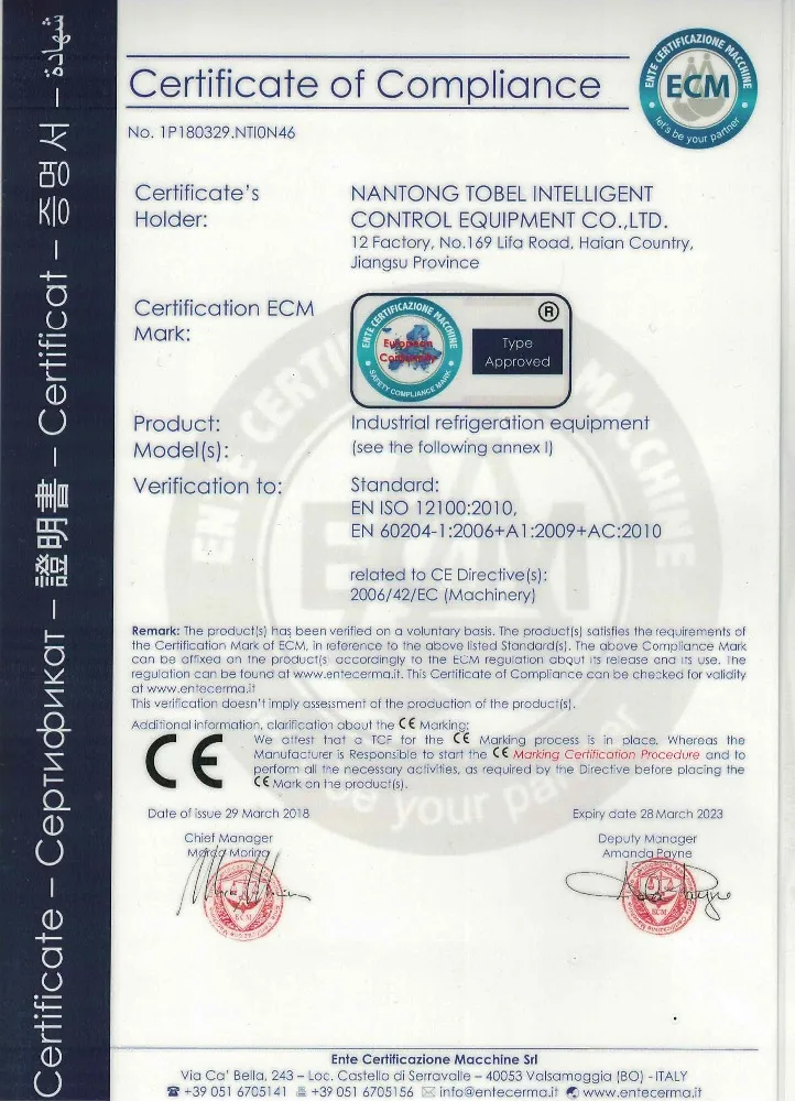 FLOS self circulating oil chiller oil cooling unit oil cooler fan with CE certificate for hydraulic systeam