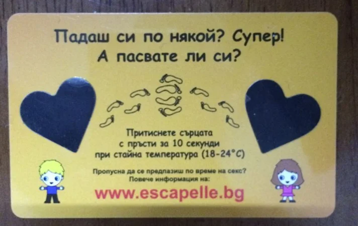 Custom Promotion PVC Business Stress Card Plastic Mood Test Cards