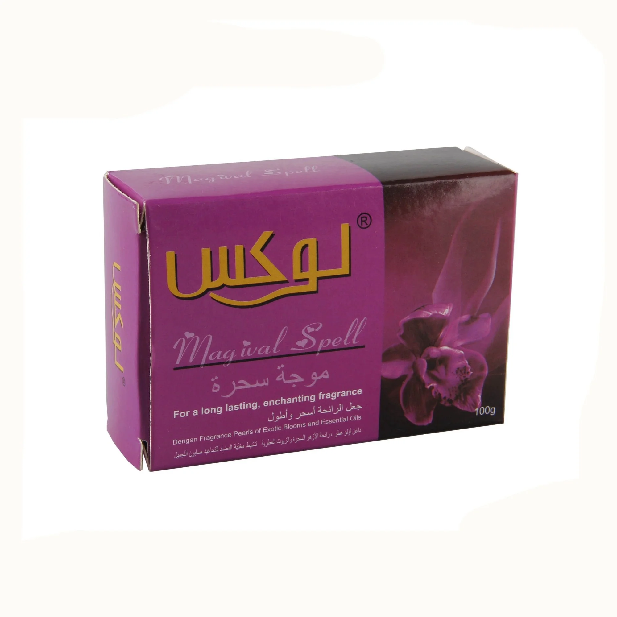 high foam lux mold bar soap basic cleaning feature and non-transparent toilet soap