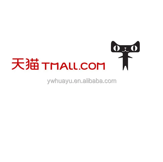 Taobao Tmall 1688 агент по закупкам из Китая