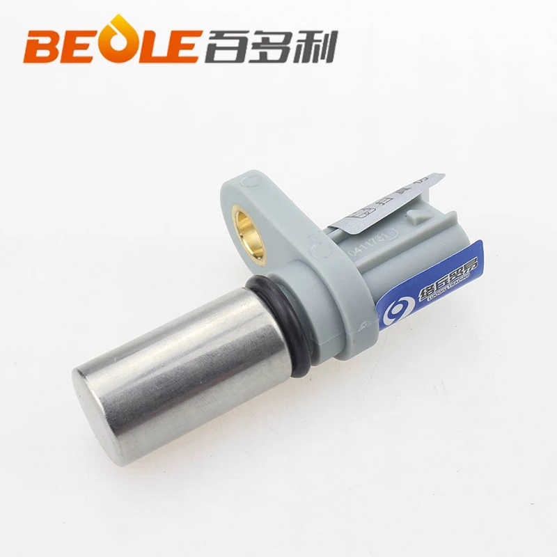 Auto spare parts high performance hot sale camshaft position sensor 1S7E6C315BA for Ford Mondeo 2.5 04-07