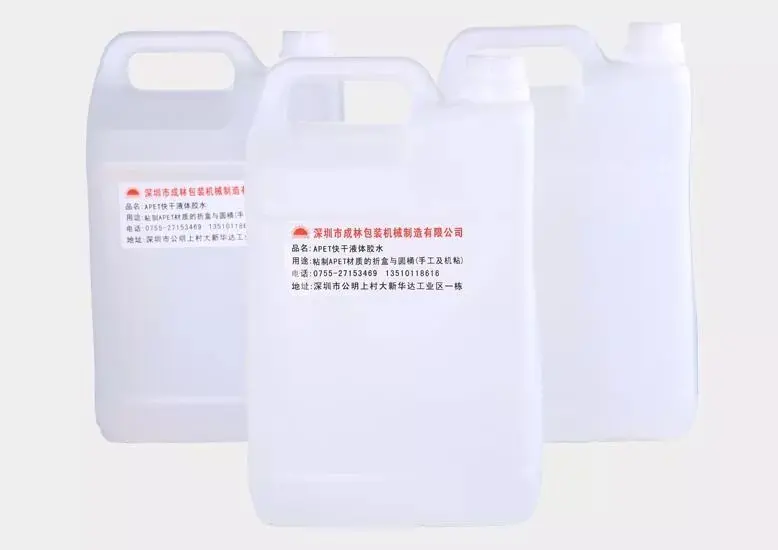 
Liquid Adhesive APET glue Transparent Plastic box use liquid glue 