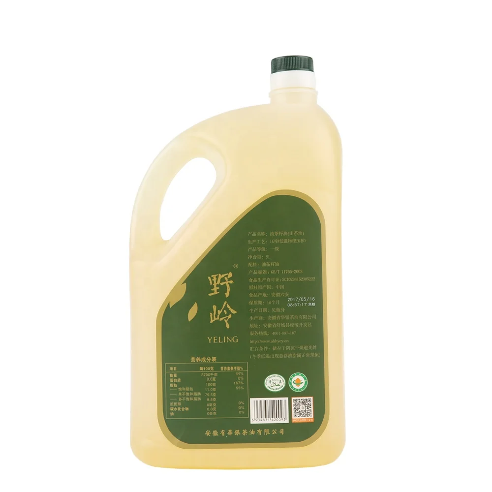 
Hot sale Malaysia Culinary Physical Cold Pressed Virgin Pure Nutrition Healthy Edible Camellia Seed Oil 